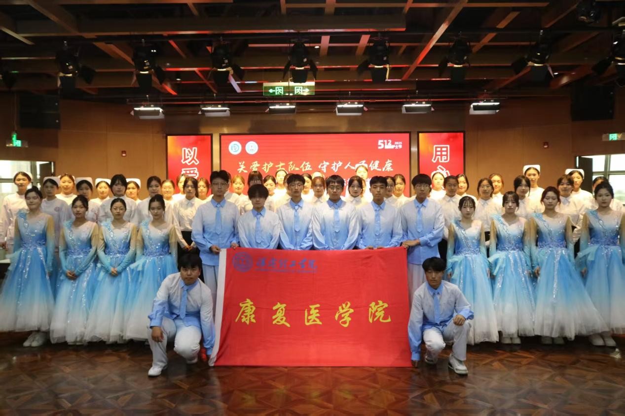 關愛護士隊伍 守護人民健康