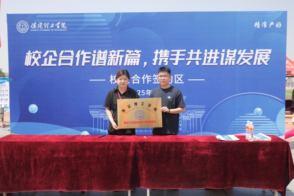 【精準賦能，職通未來】經濟學子踴躍參加2025屆春季線下雙選會