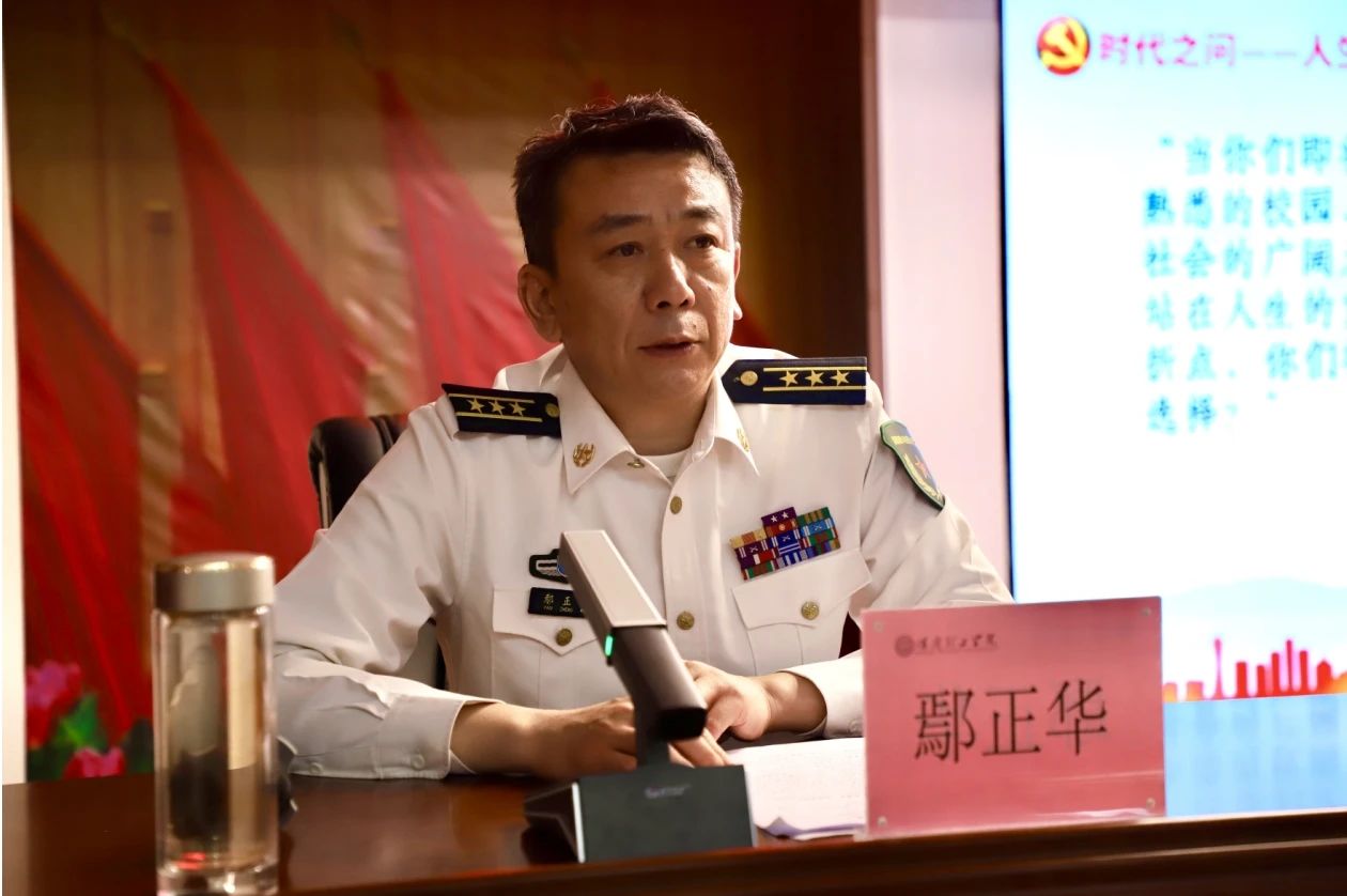 宣講燃軍夢(mèng)，青春筑國(guó)防—保定理工學(xué)院征兵宣傳進(jìn)校園