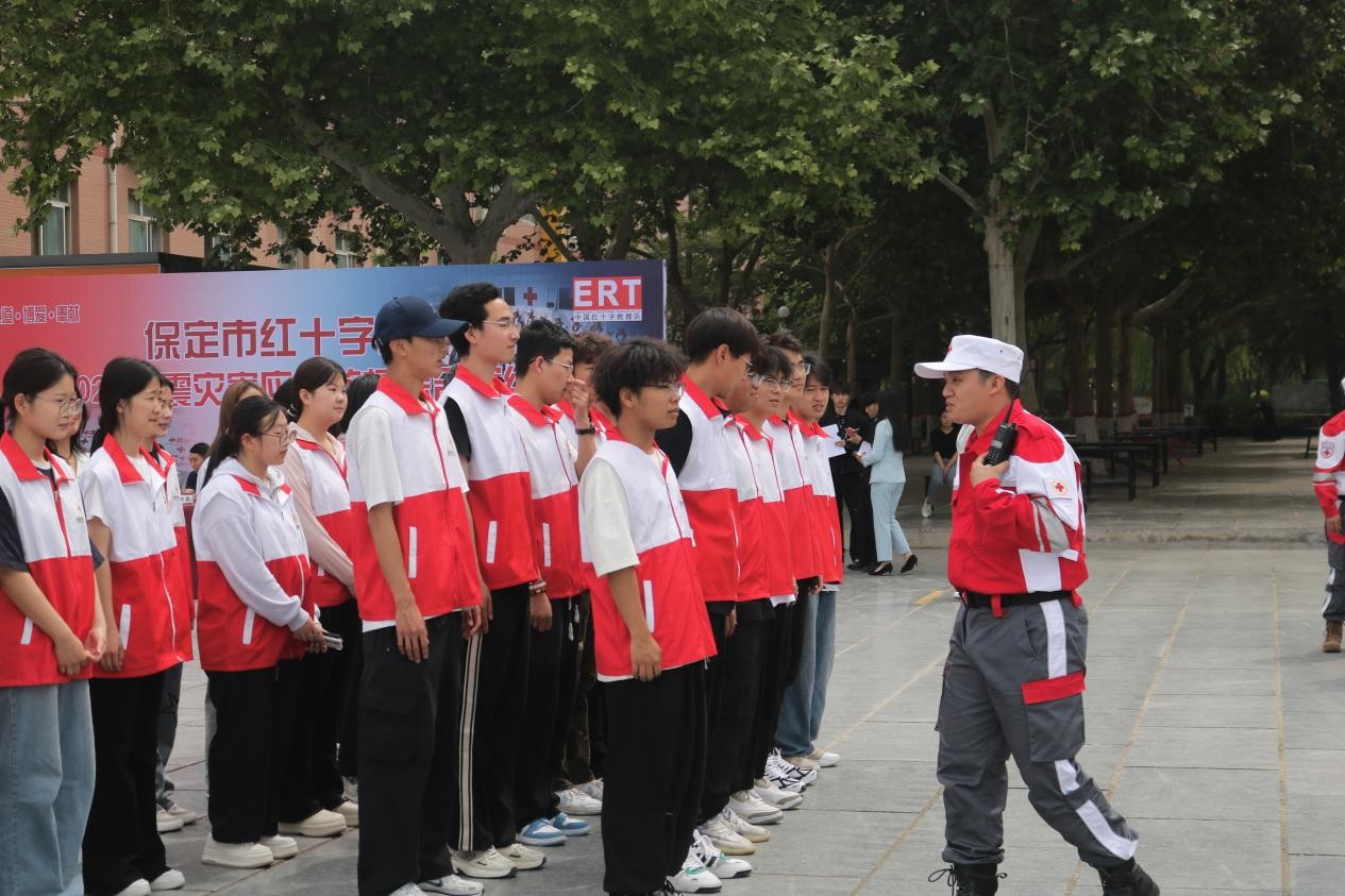 保定理工學院康復醫學院與保定市紅十字會聯合舉辦2025年地震災害應急救援綜合演練