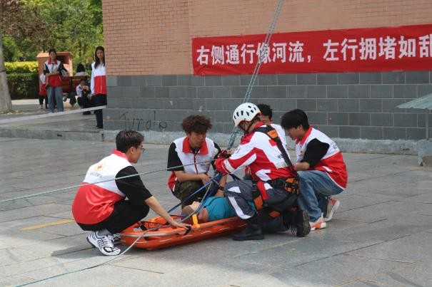 保定理工學院康復醫學院與保定市紅十字會聯合舉辦2025年地震災害應急救援綜合演練