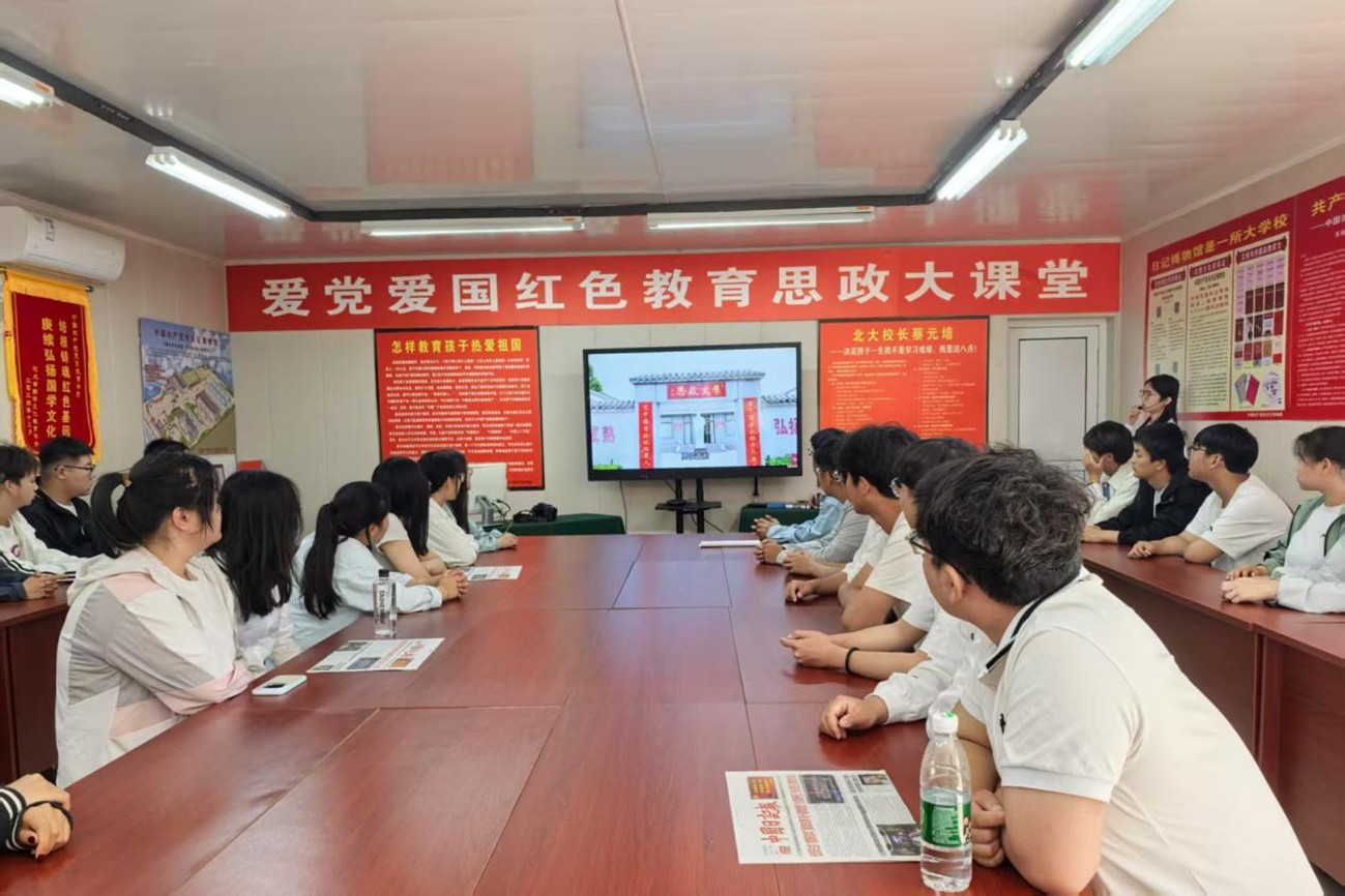 紅勞融合育新人|保定理工學院管理科學與工程學院開展“品讀紅色日記，踐行勞動精神”主題研學實踐