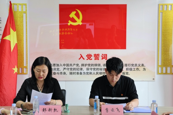 保定理工學院經(jīng)濟學院與保定市愛心協(xié)會共建大學生社會實踐與志愿服務基地