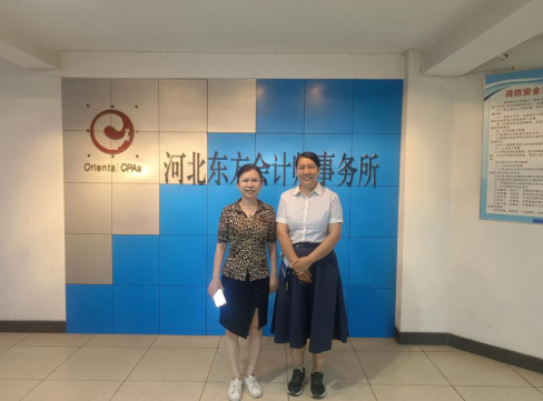 會計學院走訪河北東方會計師事務所有限責任公司