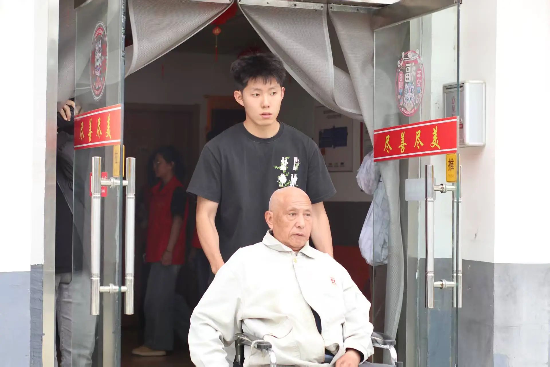 |情暖久久，愛在夕陽(yáng)