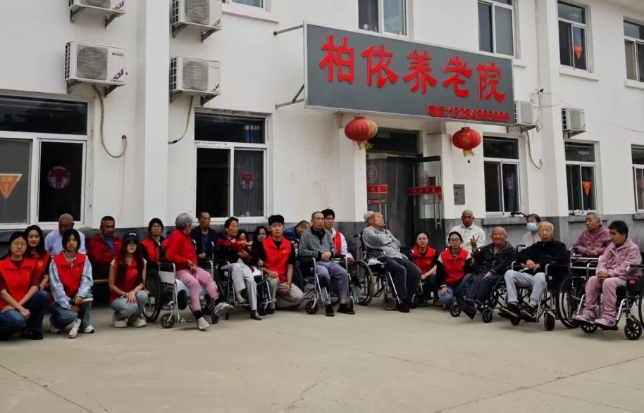 |情暖久久，愛在夕陽(yáng)