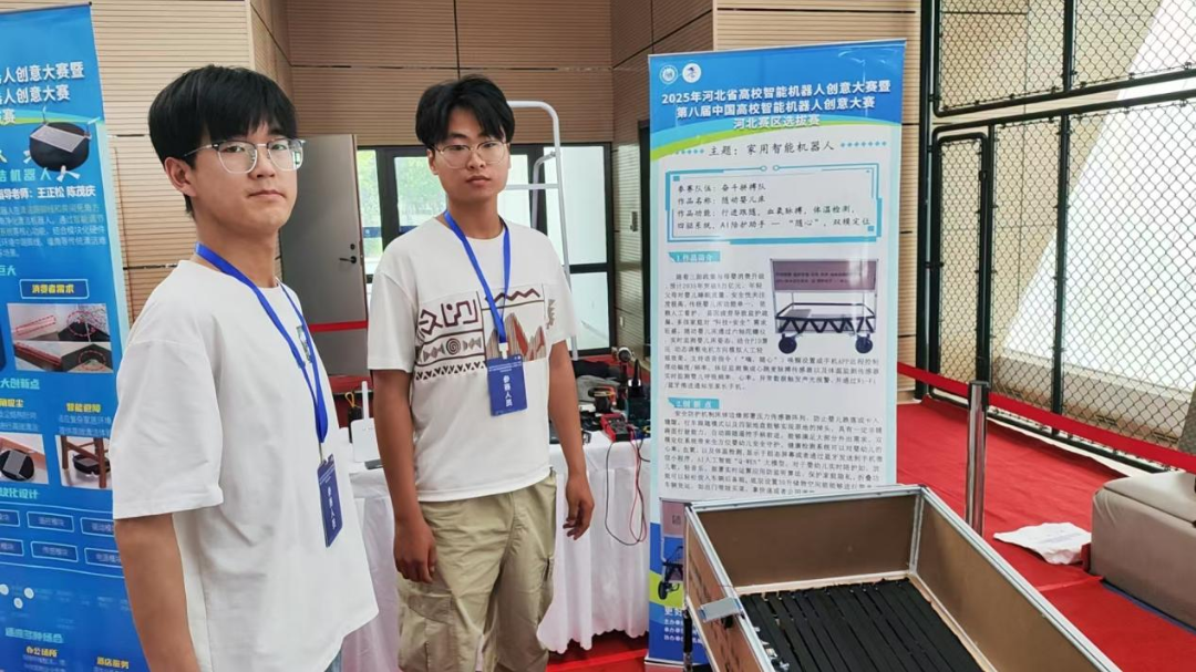 電子教研賦能,智啟機器人教育新篇