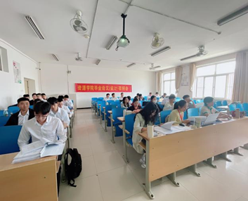 資源與工程技術(shù)學(xué)院 嚴(yán)把質(zhì)量關(guān)答辯展風(fēng)采