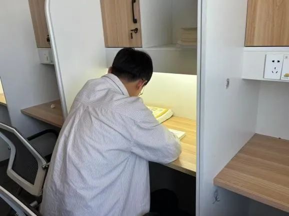 考研經驗分享會