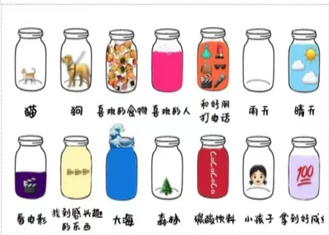 我愛我重新出發(fā)