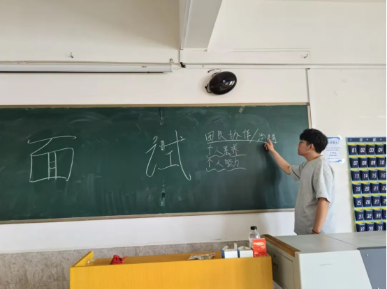 模擬面試煉真功 實戰技巧強根基