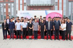 保定理工學(xué)院藝術(shù)學(xué)院 2025 屆畢業(yè)設(shè)計(jì)作品 展盛大開(kāi)幕 ,校企共賞藝術(shù)盛宴