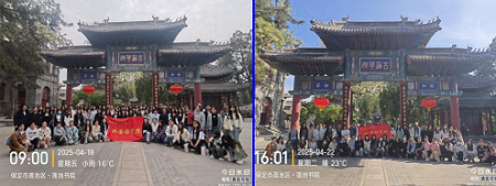 2024-2025學年第二學期 期中教學質量檢查總結