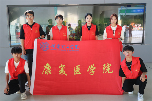 文化傳承顯擔當，志愿服務展風采——保定博物館志愿服務之旅圓滿收官