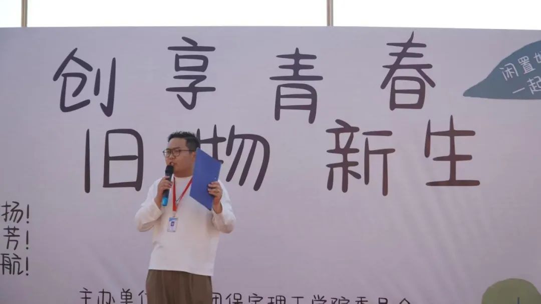 青春校園|“文”彩飛揚，“創”意無限！保定理工學院文創市集圓滿收官