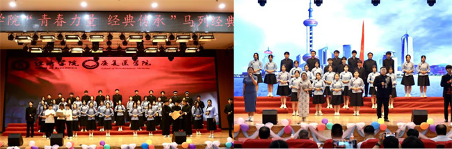 青春誦經(jīng)典傳承信仰 學(xué)子詠馬列鑄魂育人——保定理工學(xué)院舉辦馬列經(jīng)典誦讀大賽深化思政教育