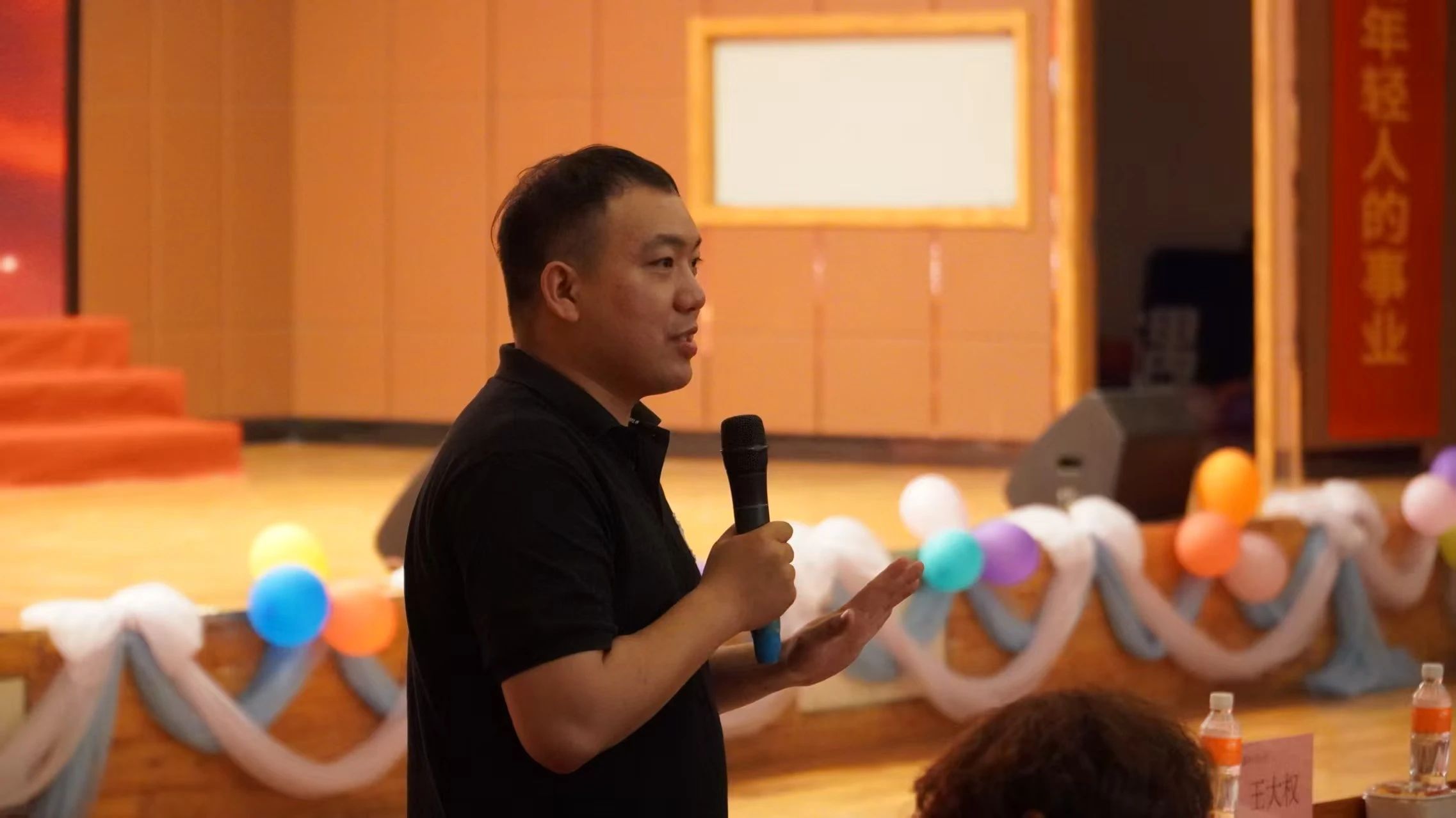 “青春力量,經典傳承”馬列經典誦讀大賽圓滿收官