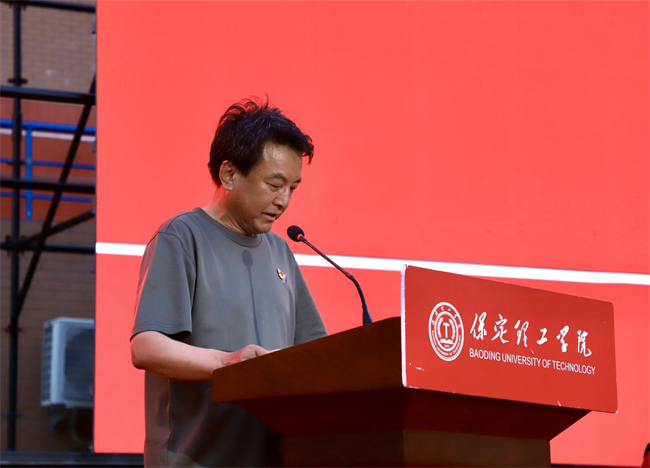 執青春之筆書華章 攜母校之盼赴遠方——保定理工學院2025屆畢業典禮圓滿落幕