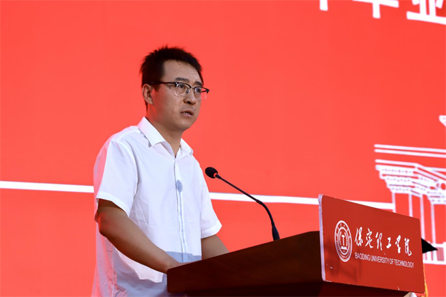 執青春之筆書華章 攜母校之盼赴遠方——保定理工學院2025屆畢業典禮圓滿落幕