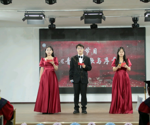 【青春綻放，學(xué)苑風(fēng)采】||信息科學(xué)與工程學(xué)院||共赴青春之約，見證夢(mèng)想啟航