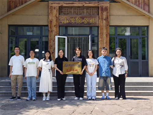 高校攜手基層，共筑阜平教育新夢