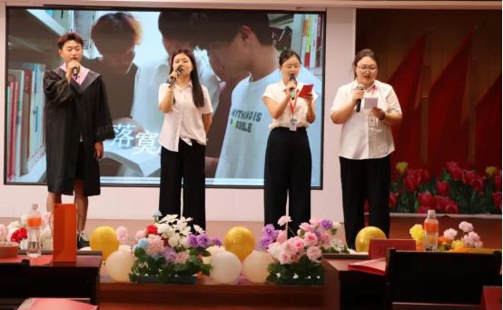 逐夢青春 遠行思恩 ：會計學院2025屆畢業典禮暨學位授予儀式