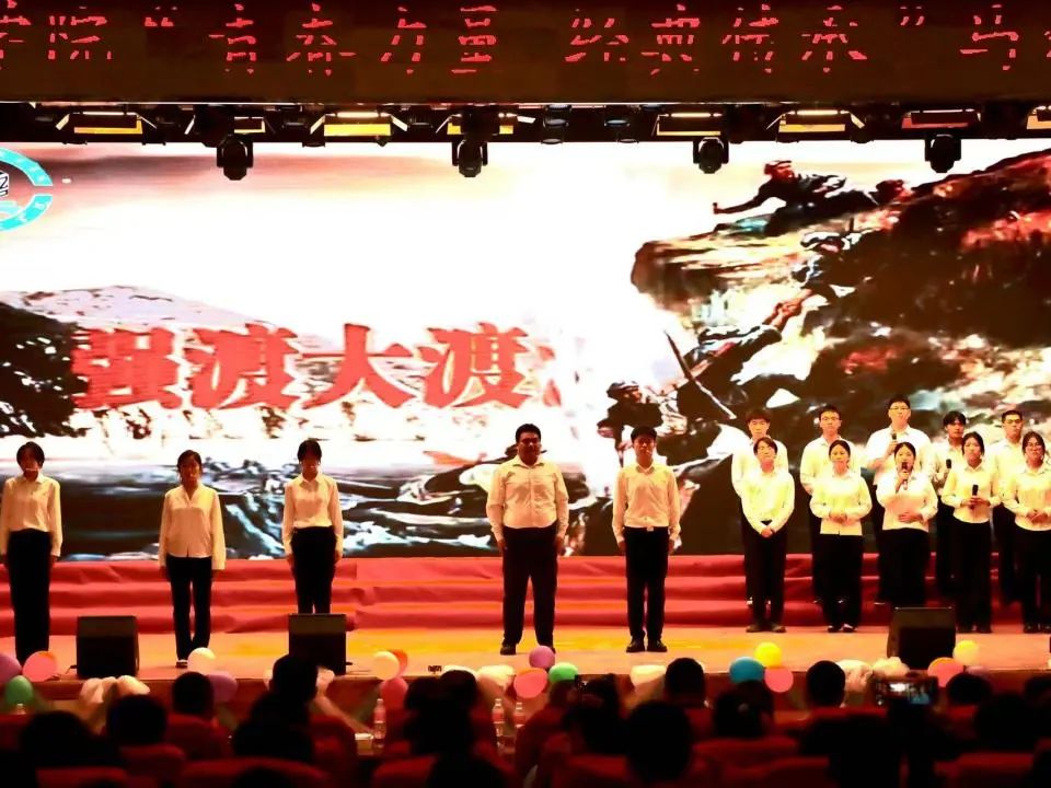 青春誦經典傳承信仰 學子詠馬列鑄魂育人 保定理工學院舉辦馬列經典誦讀大賽深化思政教育