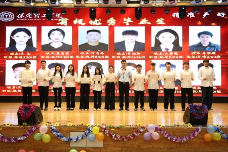 “撥穗正冠 禮成芳華”藝術學院2025屆畢業典禮暨學位授予儀式完美收官