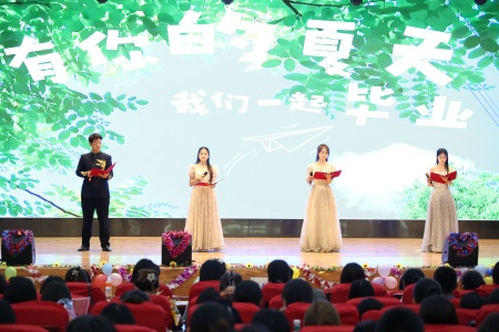 “撥穗正冠 禮成芳華”藝術學院2025屆畢業典禮暨學位授予儀式完美收官