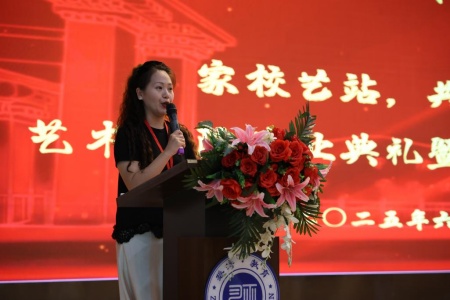 “撥穗正冠 禮成芳華”藝術學院2025屆畢業典禮暨學位授予儀式完美收官