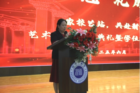 “撥穗正冠 禮成芳華”藝術學院2025屆畢業典禮暨學位授予儀式完美收官