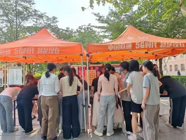 保定理工學院‖教育學院‖5.25“我愛我，從心出發”心理游園會圓滿落幕，愛己從心