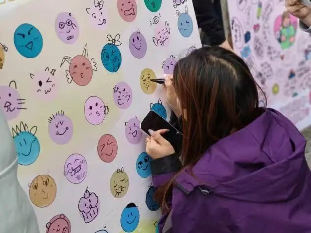 保定理工學院‖教育學院‖5.25“我愛我，從心出發”心理游園會圓滿落幕，愛己從心