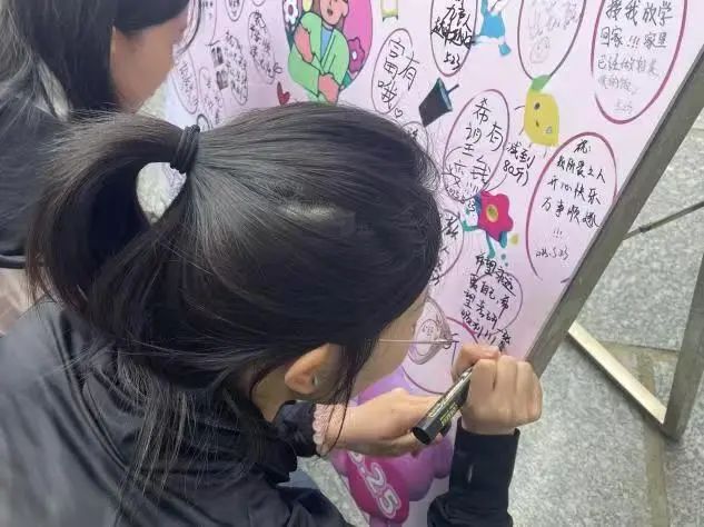 保定理工學院‖教育學院‖5.25“我愛我，從心出發”心理游園會圓滿落幕，愛己從心