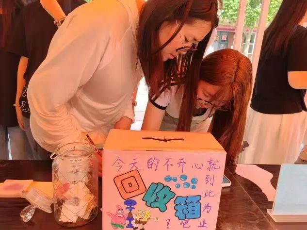 保定理工學院‖教育學院‖5.25“我愛我，從心出發”心理游園會圓滿落幕，愛己從心