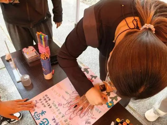 保定理工學院‖教育學院‖5.25“我愛我，從心出發”心理游園會圓滿落幕，愛己從心