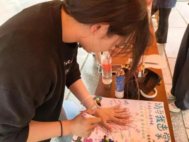 保定理工學院‖教育學院‖5.25“我愛我，從心出發”心理游園會圓滿落幕，愛己從心