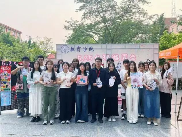 保定理工學院‖教育學院‖5.25“我愛我，從心出發”心理游園會圓滿落幕，愛己從心