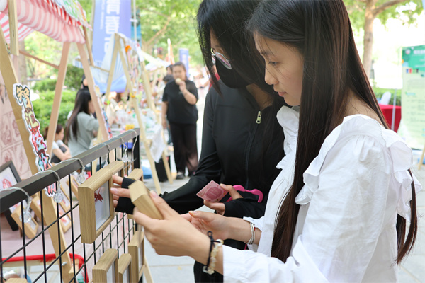 傳承千年文化，綻放創意光芒——剪紙團扇文創集市活動