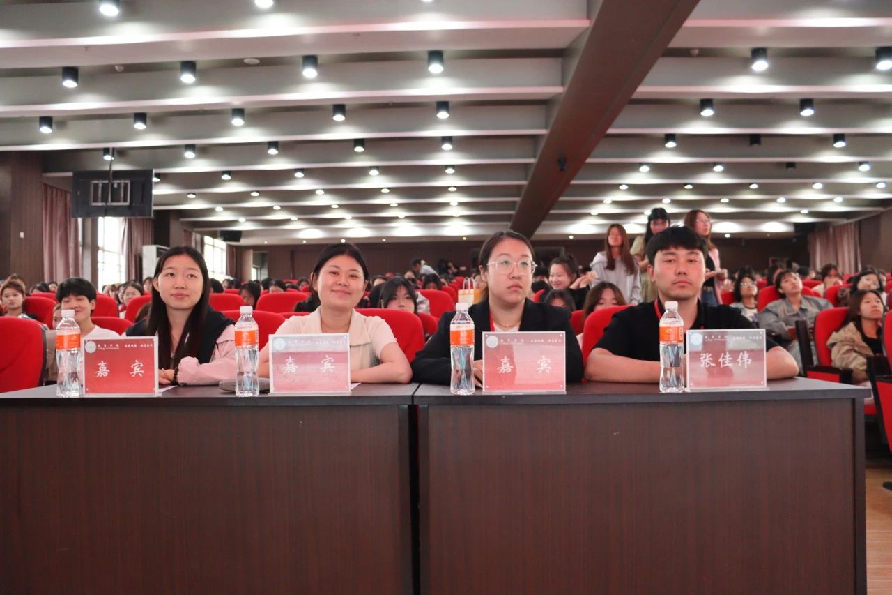 保定理工學(xué)院||教育學(xué)院||“花始盛開，舞育躍遷”第二屆啦啦操大賽決賽圓滿結(jié)束！