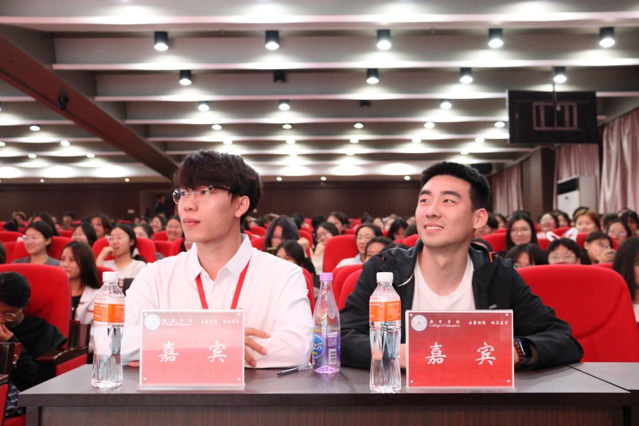 保定理工學(xué)院||教育學(xué)院||“花始盛開，舞育躍遷”第二屆啦啦操大賽決賽圓滿結(jié)束！