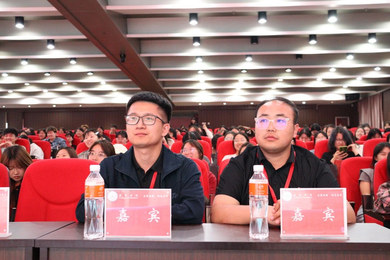 保定理工學(xué)院||教育學(xué)院||“花始盛開，舞育躍遷”第二屆啦啦操大賽決賽圓滿結(jié)束！