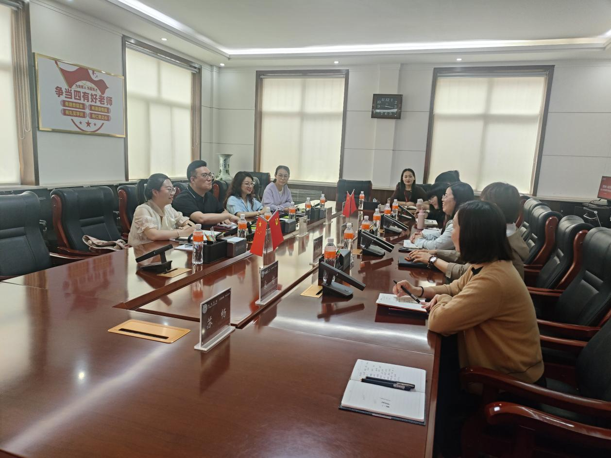 保定理工學(xué)院||教育學(xué)院||互學(xué)互鑒同進(jìn)步 凝心聚力促發(fā)展