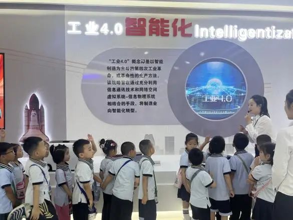 保定理工學院||教育學院||童心探學府，萌趣啟新程——史莊實驗幼兒園走進保定理工學院參觀研學