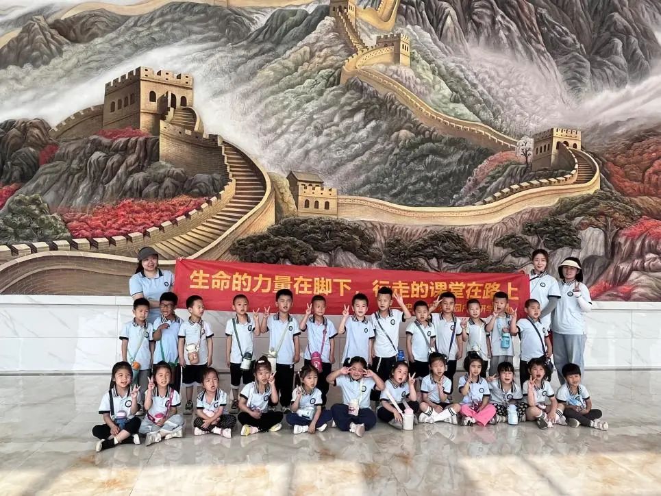 保定理工學院||教育學院||童心探學府，萌趣啟新程——史莊實驗幼兒園走進保定理工學院參觀研學