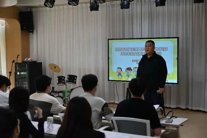 保定理工學院||教育學院||攜手共育未來—保定理工學院教育學院與雄安容西金安幼兒園開啟合作新篇章