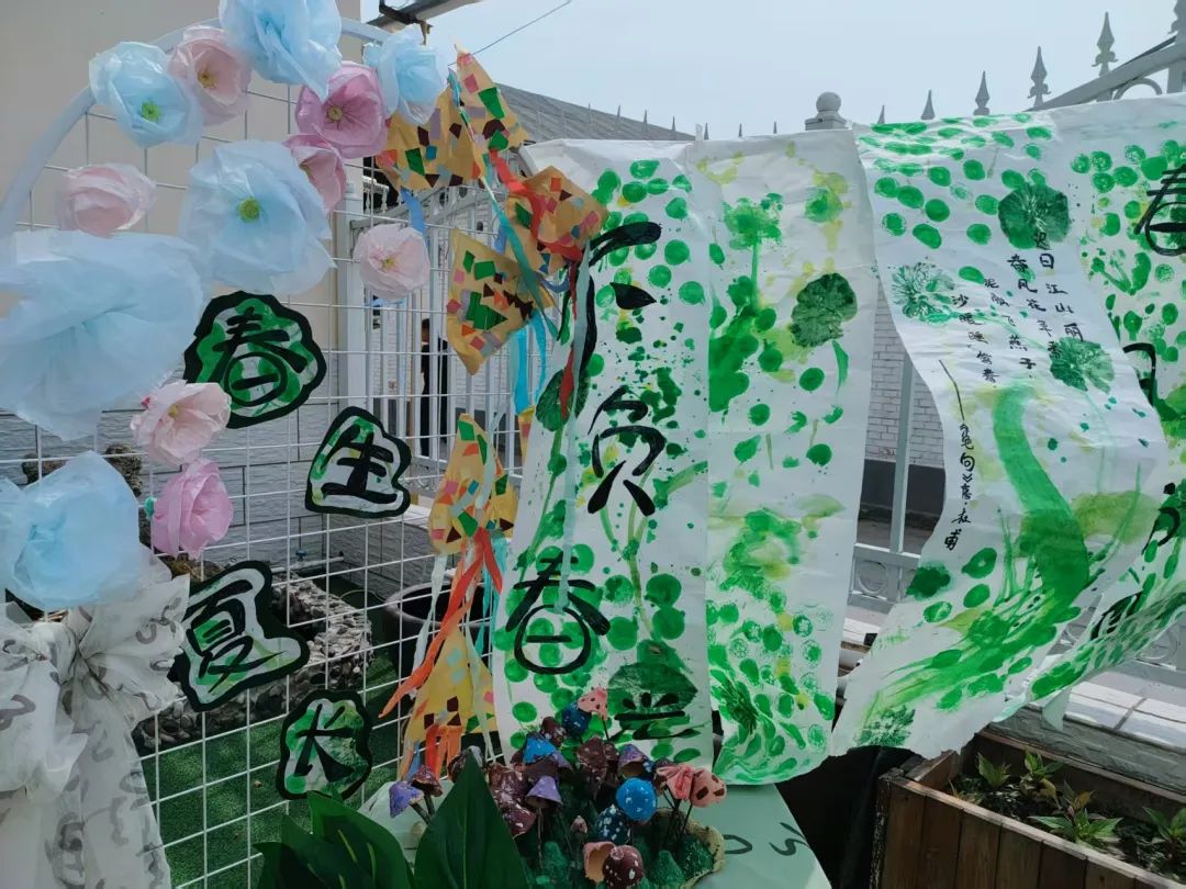 保定理工學院教育學院||童心綻放，共筑成長——與史莊實驗幼兒園攜手開展實踐育人活動