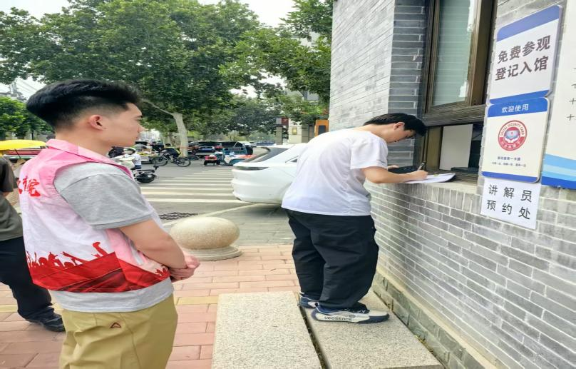 保定理工學院||教育學院||“粽香迎端午，水利佑安康” ——水利博物館志愿服務活動