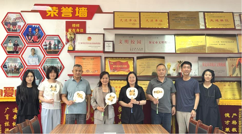 保定理工學院||教育學院||筆端傳薪火，實踐共成長——教育學院助力清苑區第五小學書法課程圓滿收官