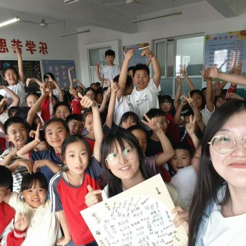 保定理工學院||教育學院||筆端傳薪火，實踐共成長——教育學院助力清苑區第五小學書法課程圓滿收官